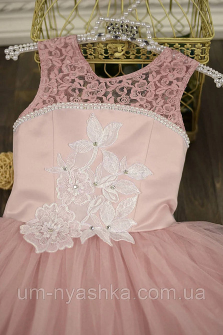 Длинное нарядное платье Кружево на 5-7 лет Кривой Рог - изображение 4