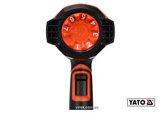 Фен технічний мережевий YATO 2 кВт 50-600° 250-500 л/хв 7 режимів температури + 5 насадки Одеса