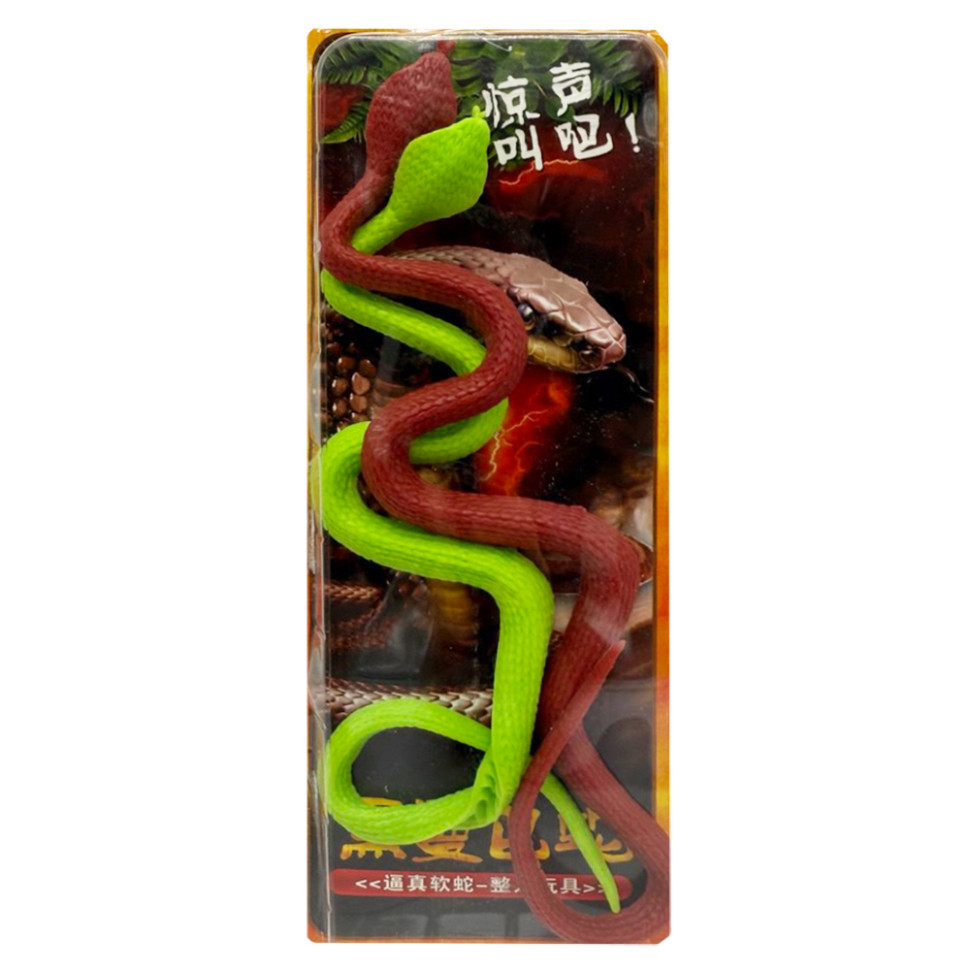 Детская игрушка антистресс 