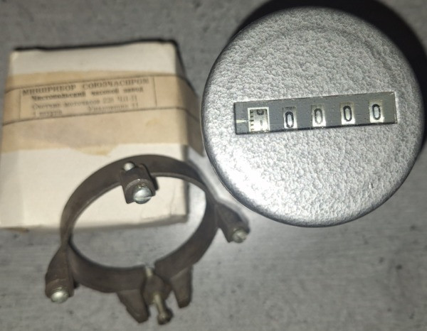 Счетчик моточасов 228Чп Сумы - изображение 1