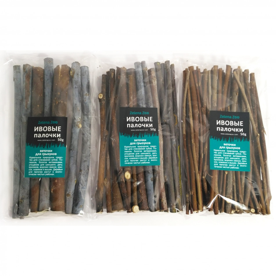 Гілочки верби для гризунів 50г Zelena Zoo Зміїв - фото 3