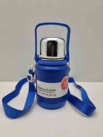 Термос Pauzema SUS316 з чашкою об'ємом 600 мл Луцк