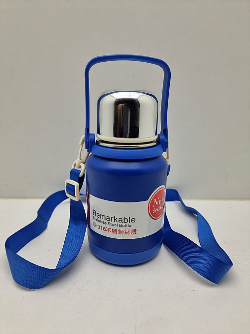 Термос Pauzema SUS316 з чашкою об'ємом 600 мл Луцк - изображение 1