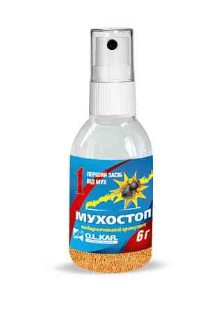 Мухостоп спрей 50 мл/6 г (Водорозчинний гранулят, аналог Агіти) Вінниця