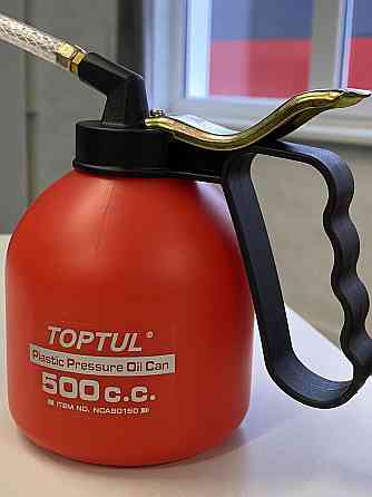 Маслянка важільна пластикова TOPTUL 500 мл гнучкий наконечник NCAB0150 Одеса