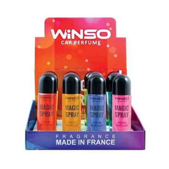 Набор ароматизаторов Winso Magic Spray MIX №3, 30мл, 12шт Львов