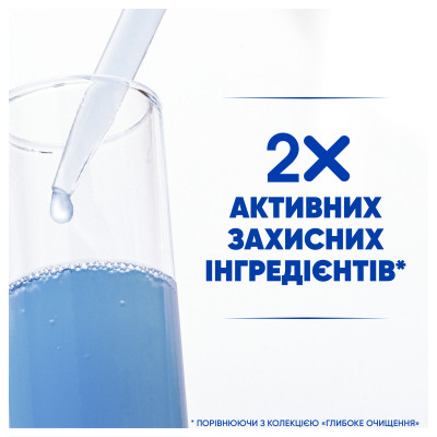 Шампунь Head & Shoulders Men Ultra Против перхоти С ароматом Old Spice 800 мл (8700216658317) Винница - изображение 3