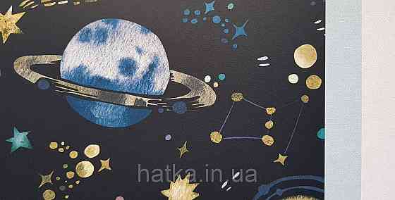 Шпалери флізелінові еко Rasch Kids World 0.53х10 дитячі планети сузір'я зірки метеорити на чорному Київ