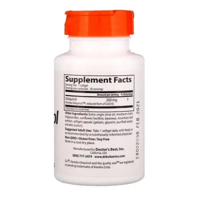 Антиоксидант Doctor&apos;s Best Убіхінол, Ubiquinol with Kaneka, 200 мг, 30 желатинових капс (DRB-00274) Вінниця - фото 2