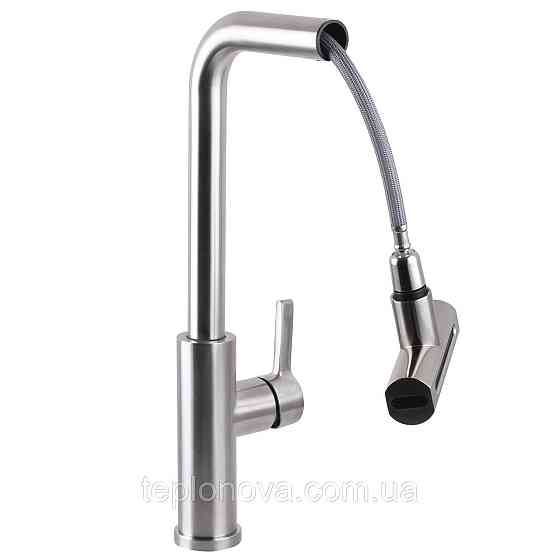 Смеситель для кухни Globus Lux ALPEN SBT1-2044 Черновцы