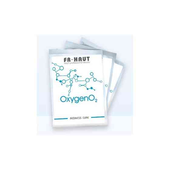 Fr Haut Патчі для лікування куперозу з киснем Oxygen Redness Cure 2*2.5 г Дніпро