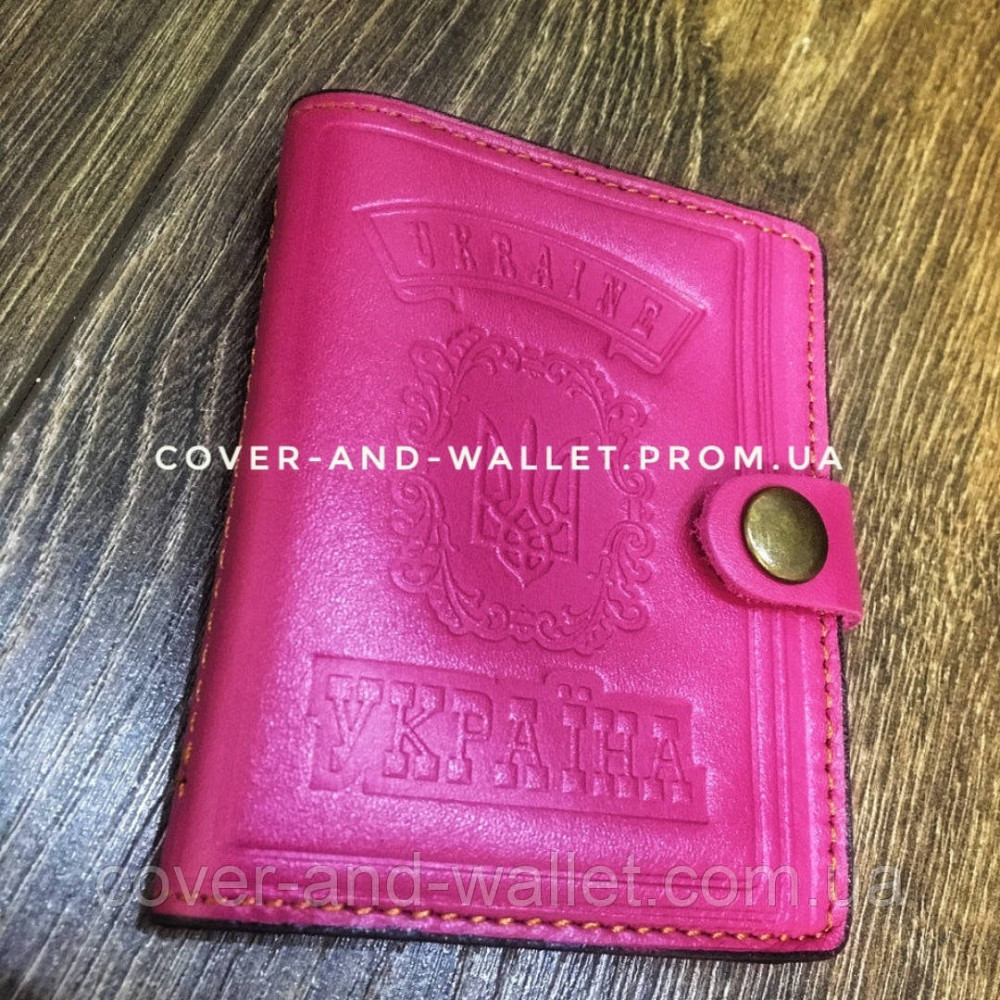 Рожева жіноча шкіряна обкладинка для прав і id паспорта Київ - фото 1