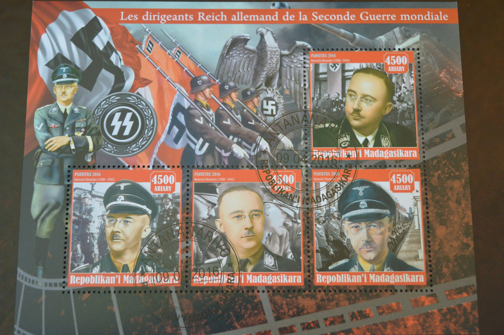 Мадагаскар. История. Личности. Блок. 2017 год (Б-2) Полтава - изображение 1