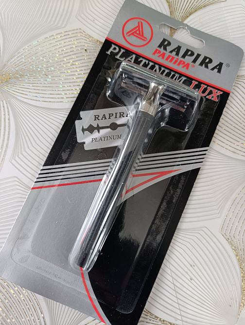 Станок для гоління Rapira Platinum класичний Т-подібний металевий для двосторонніх лез Харків - фото 4