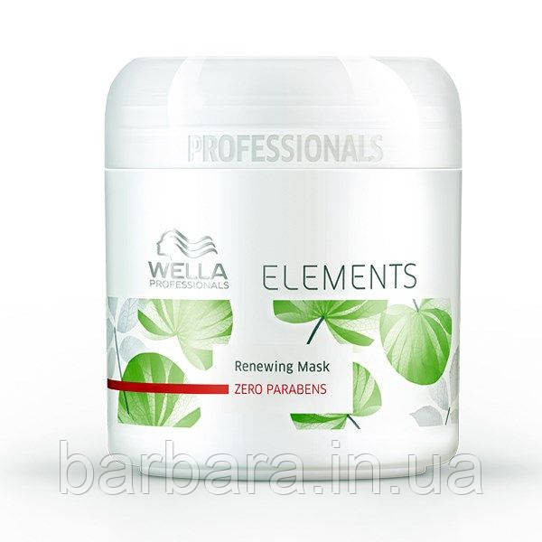 Маска Wella Elements ELE RENEW Киев - изображение 2