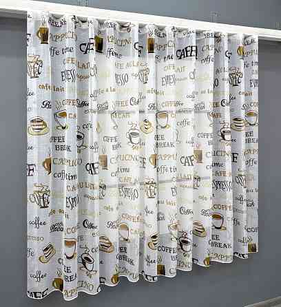 Кухонная тюль-арка VR-Textil № 1792т лен молочный с коричневым 300х115 см (53-0114) Киев