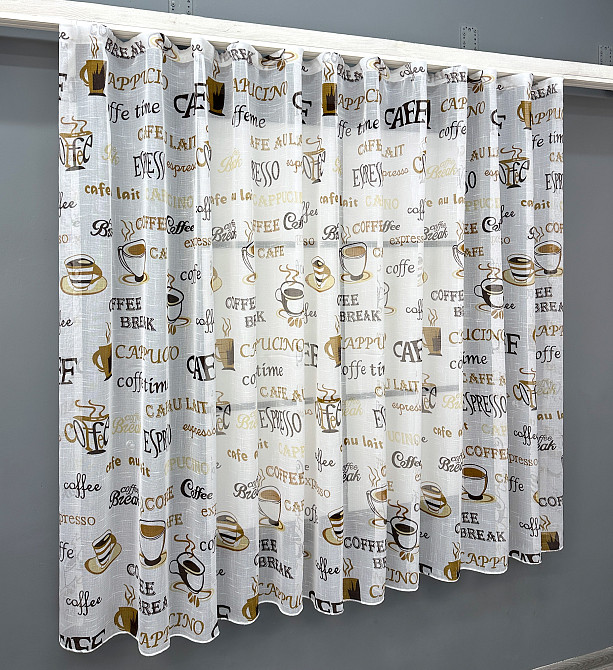 Кухонная тюль-арка VR-Textil № 1792т лен молочный с коричневым 300х115 см (53-0114) Киев - изображение 1