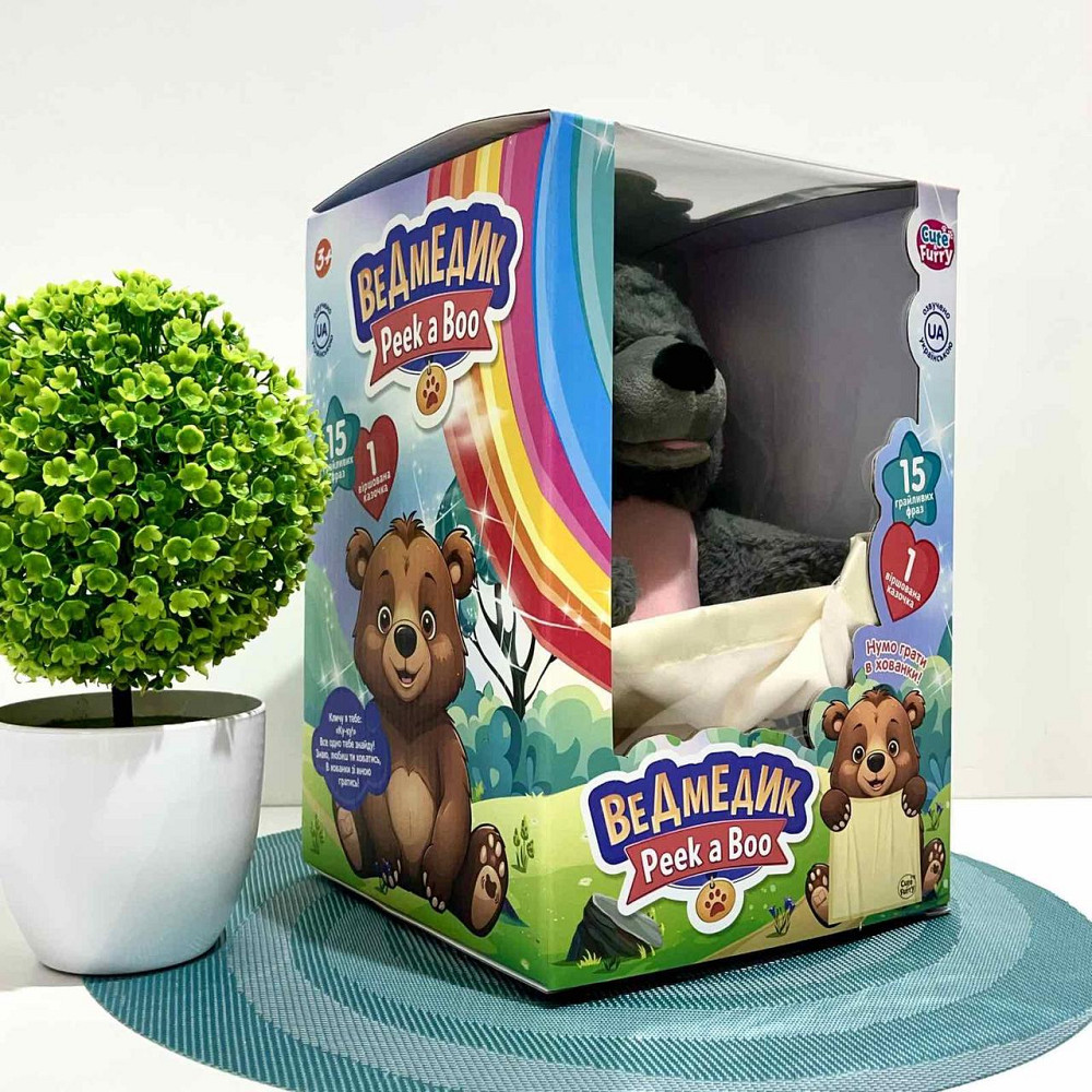 Ведмедик казкар інтерактивний грає в хованки розповідає казки Сірий (M 5843 I UA) Чернігів - фото 9