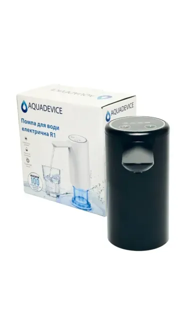 Помпа для воды электрическая AQUADEVICE R1 black Киев - изображение 6