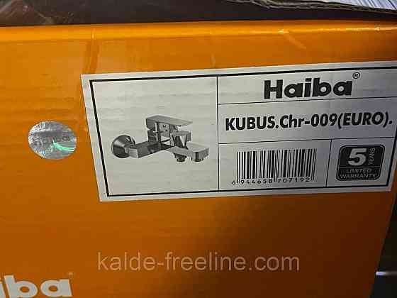 Смеситель для ванны Haiba Kubus. Chr-009 euro Харьков