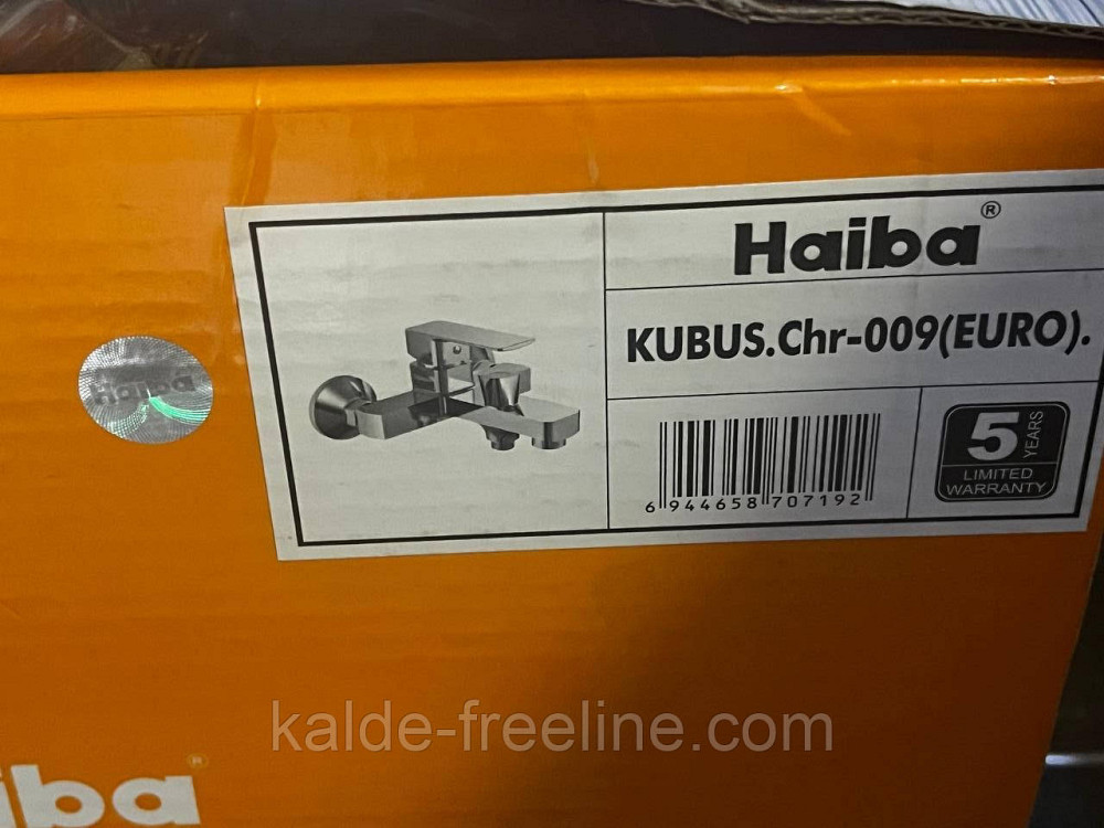 Смеситель для ванны Haiba Kubus. Chr-009 euro Харьков - изображение 2