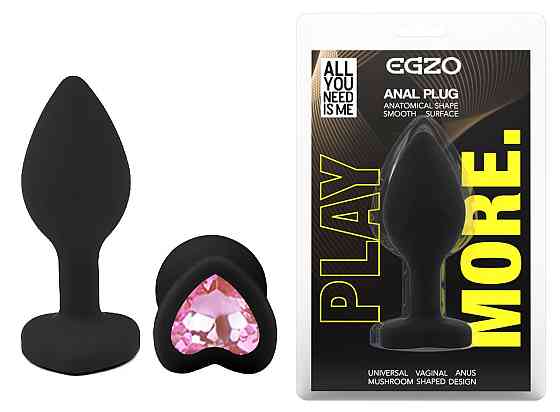 Силиконовая анальная пробка EGZO - Silicone Black Heart Plug Pink, size S Sex Aura Киев