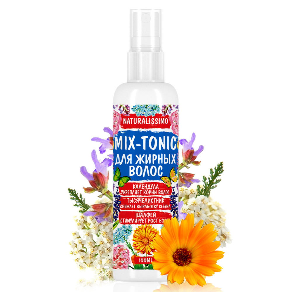 Тоник для жирных волос, гидролат, душистая вода, увлажняет, питает и смягчает волосы, 100мл Киев - изображение 3