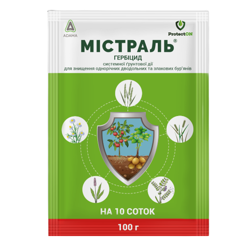 Гербіцид Містраль 100гр водорозчинні гранули Protecton Житомир