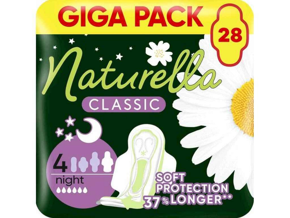 Гігієнічні прокладки (6 кр.) Classic Night 28 шт ТМ Naturella Київ - фото 1