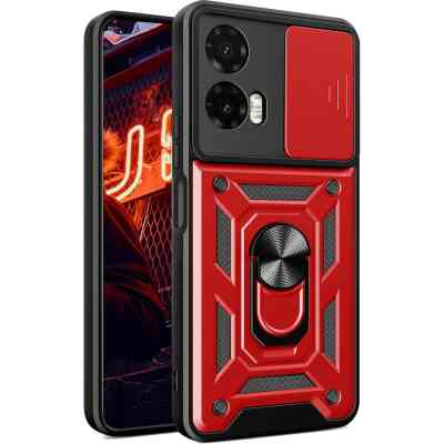 Чехол для мобильного телефона BeCover Military Motorola Moto G35 Red (713092) Винница