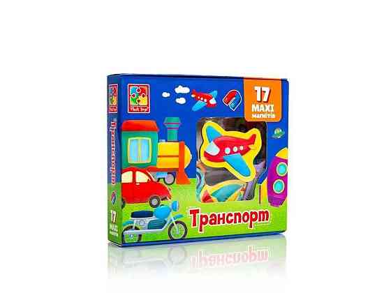 Набор магнитов Транспорт VT3106-26 ТМ VLADI TOYS Киев
