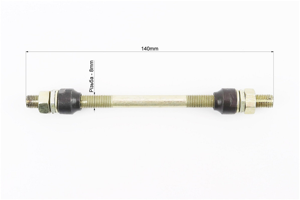 Вісь передня ХВЗ М8х140мм в зборі, жовта Київ - фото 2