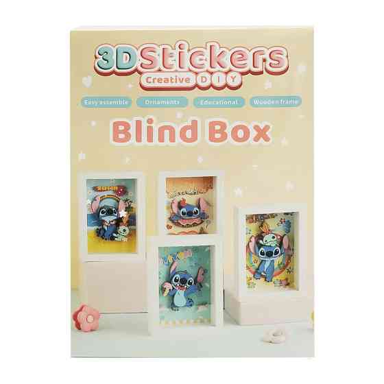 Набір для творчості 3D Картини "Стіч" Bambi 889B, зображення 1 з 4 варіантів Вінниця