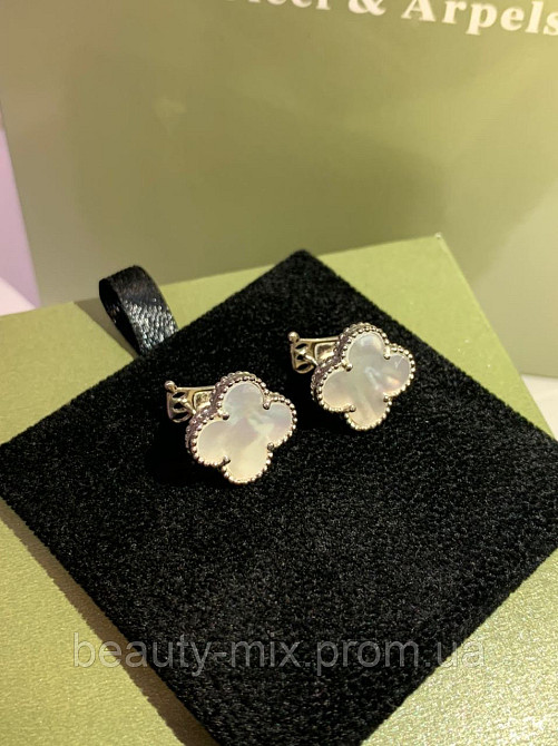Серьги клевер Van Cleef серебро 925, натуральный перламутр, английский замок / Сережки на английском замочке Одесса - изображение 6