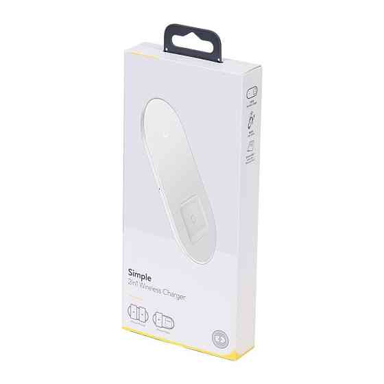 Беспроводное зарядное устройство Baseus Simple 18W 2 in 1 Белый (WXJK-02) Беспроводное зарядное устройство Baseus Simple 18W 2 in Киев