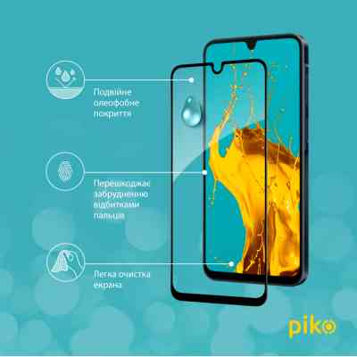 Стекло защитное Piko Full Glue Samsung A16 Black (1283126598609) Винница