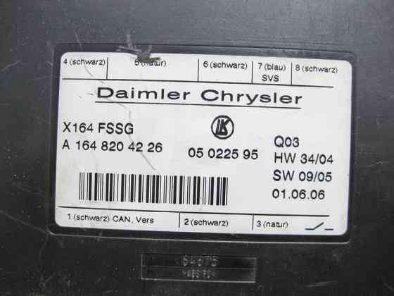 Mercedes-Benz  A1648204226 Блок керування 3-й ряд сидінь GL X164 Одеса