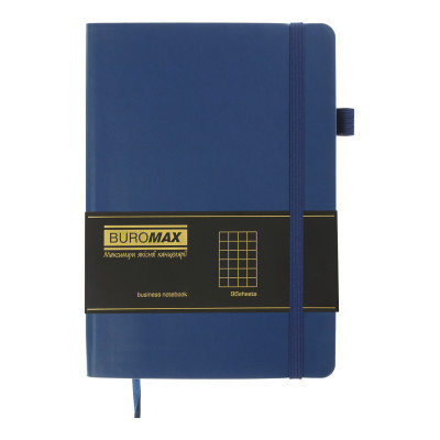 Книга записная Buromax Brief Logo2U 96 листов А5 в клетку синий (BM.295104-02) Винница - изображение 2