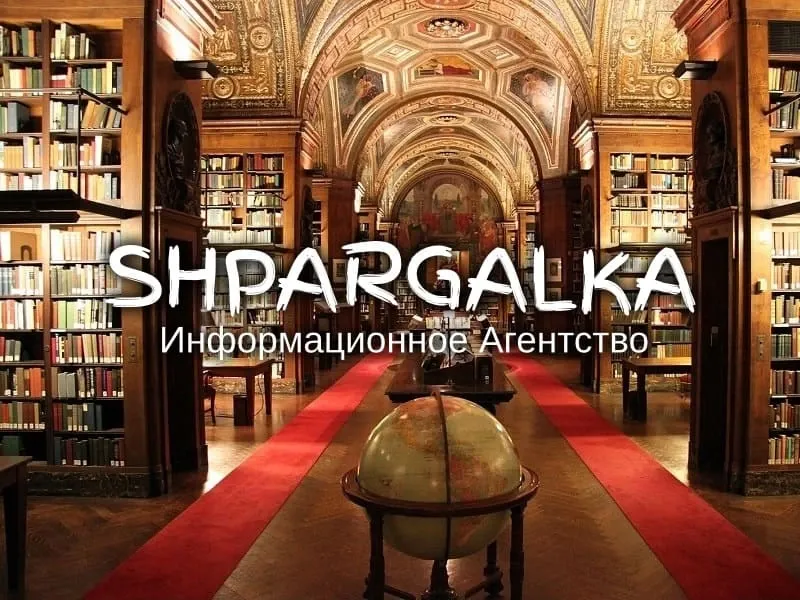 ​Параграф бакалаврской работы на заказ в Украине Днепр - изображение 1