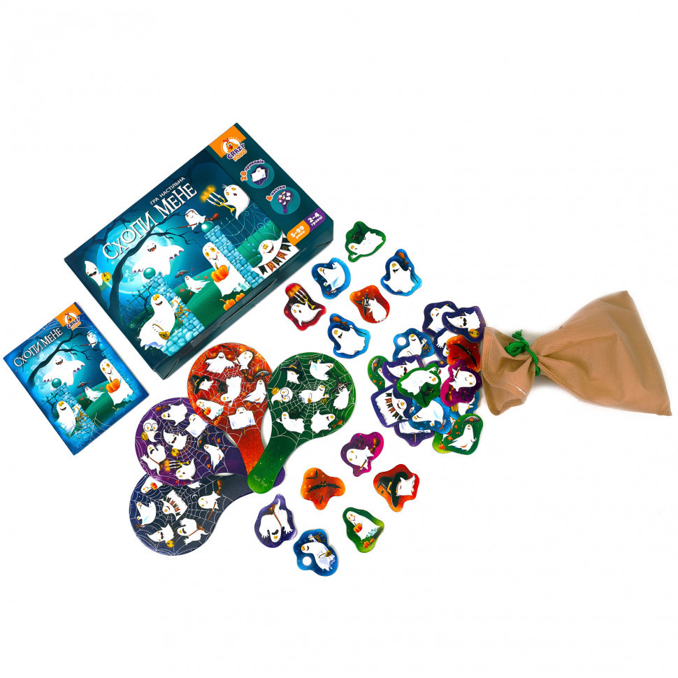 Детская настольная игра 