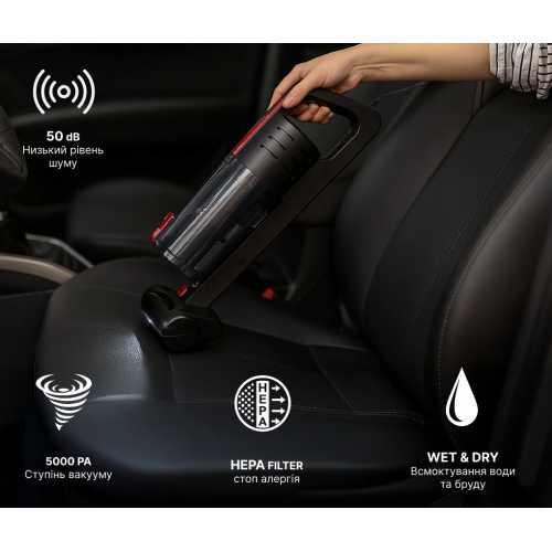 Пилосос VOIN V-80 120 Вт з турбощіткою, LED ліхтарем, для вологого та сухого прибирання з сумкою Харків