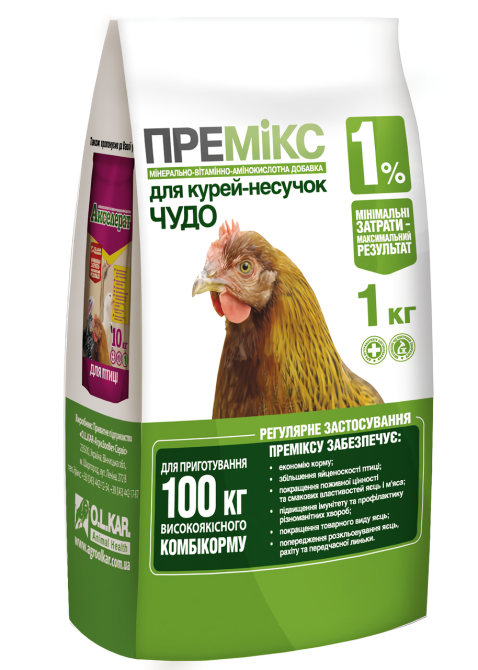 Премікс ЧУДО для курей-несучок, 1 кг O.L.KAR. Вінниця - фото 1