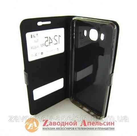 Чохол книжка Samsung J7 J710 2016 Smart Case black Одеса