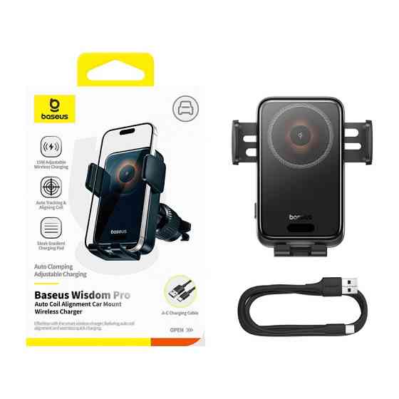 Беспроводное зарядное устройство-держатель для телефона Baseus Киев