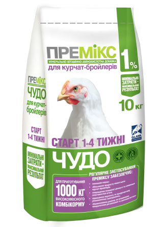 Премікс Чудо 1% для бройлерів 1-4 тижні, 10 кг O.L.KAR. Вінниця