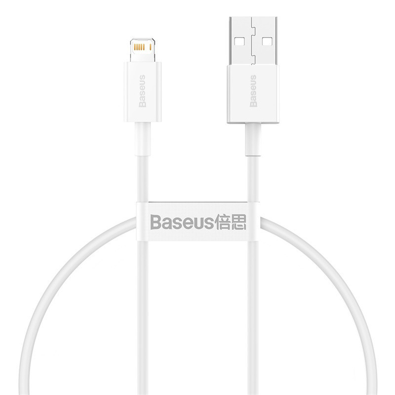 Кабель Baseus Superior Series Fast Charging Data Cable USB to iP 2.4A 0.25m White Одесса - изображение 1
