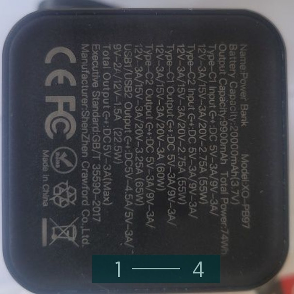 Павербанк : Power Bank XO. Киев - изображение 2