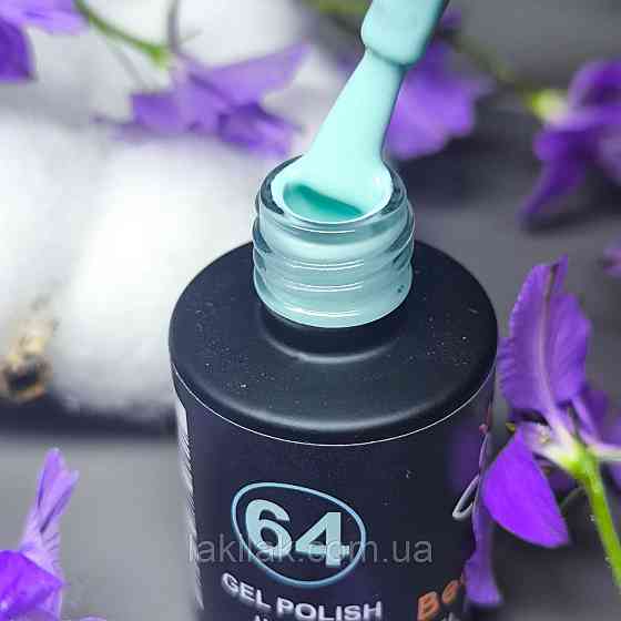 Гель-лак для нігтів Bee Nails 064 (блакитний) 8мл Херсон
