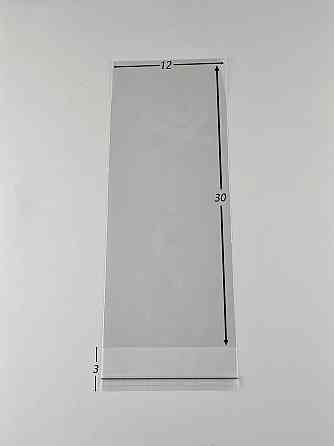 Пакеты БОПП для упаковки прозрачные с клейкой лентой 12*30+3\25мк +скотч (1000 шт) Харьков