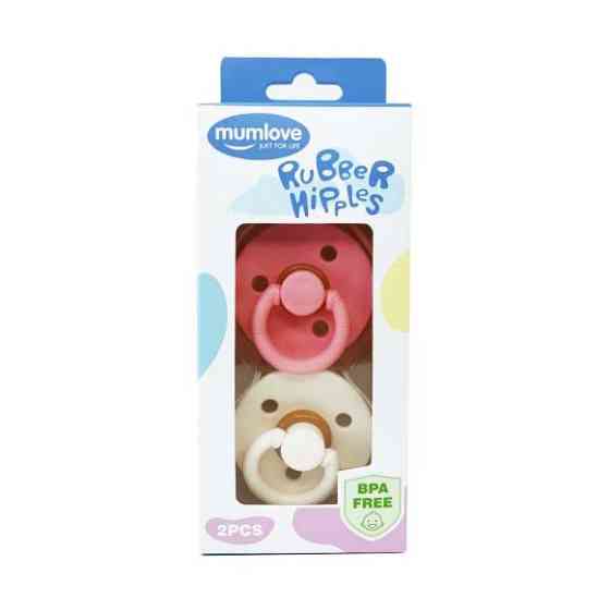 Набор из двух пустышек латексных MGZ-0524-6 круглая Винница